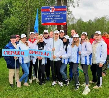 Социальная сфера 2023