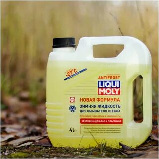 Liqui moly antifrost scheiben frostschutz 27 c