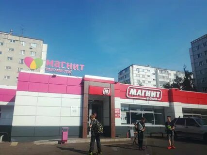 Казань 42
