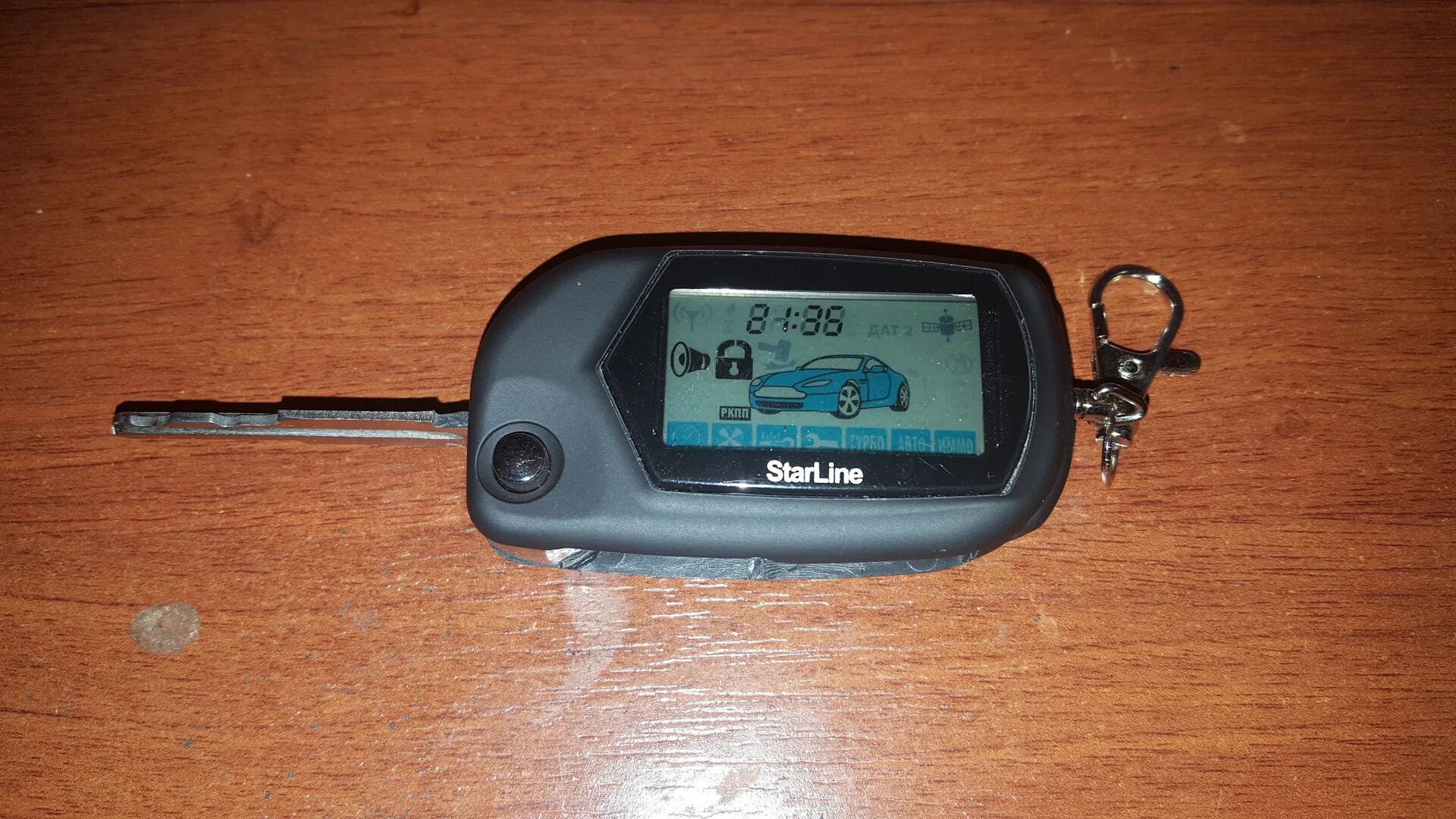 Сигнализация pantera spx-1. Сигнализация starline е90 с автозапуском. Сигнализация с1. Сигнализация с1. Сигнализация старлайн e91.