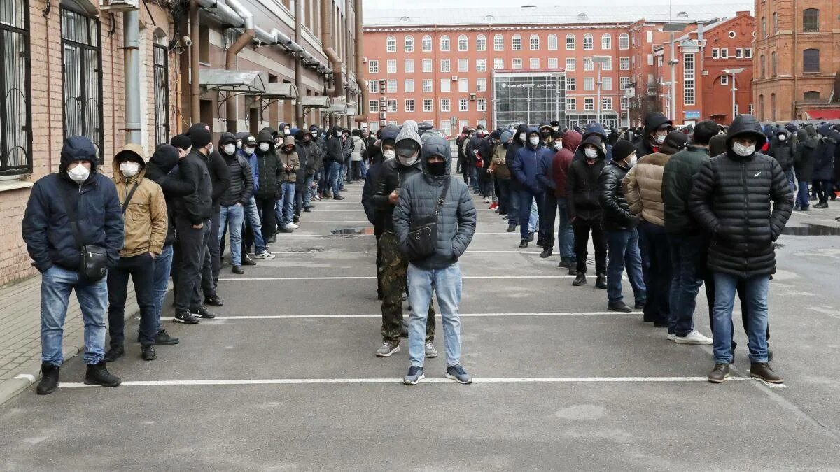 Страна прислать