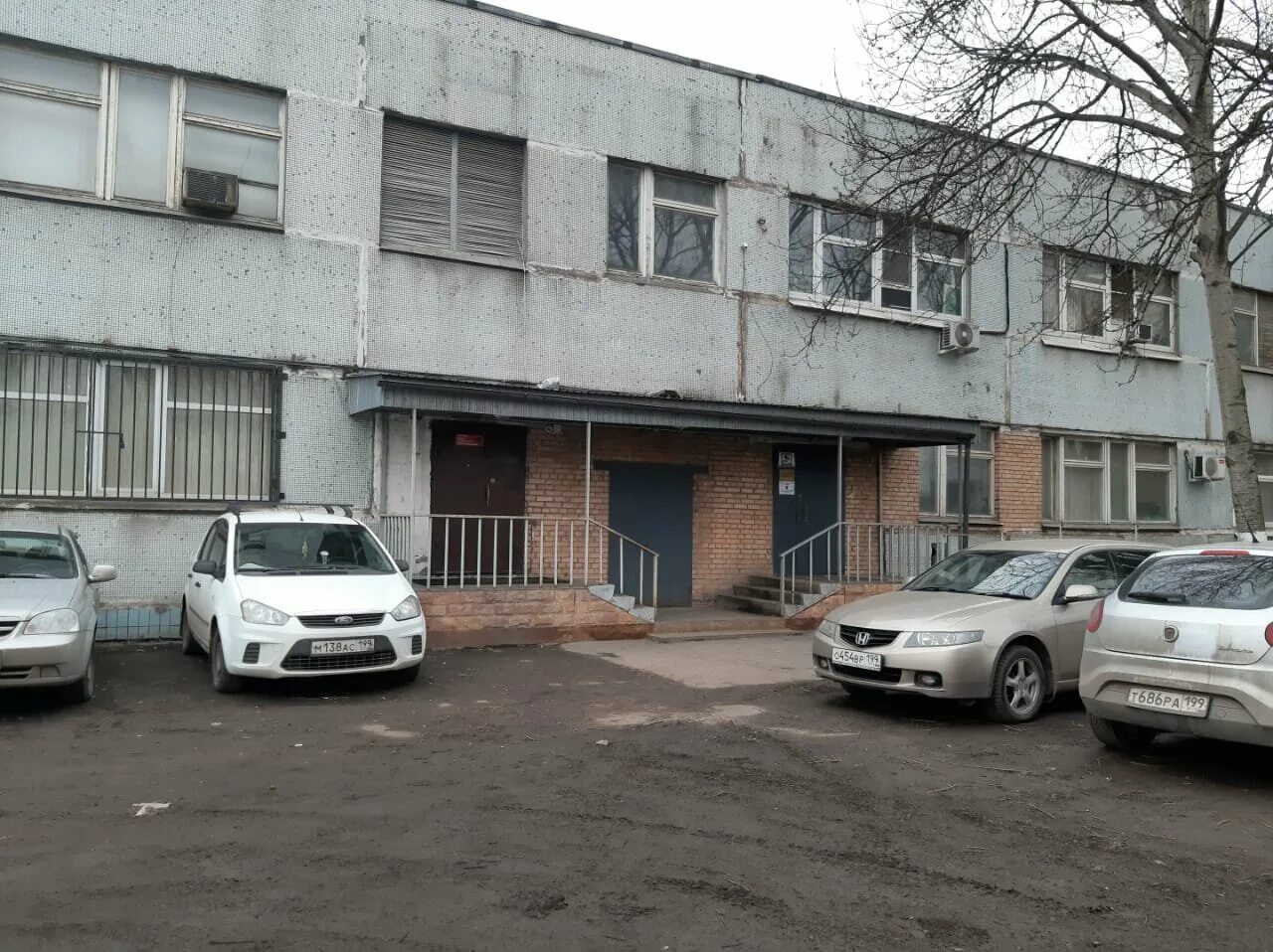 протек москва чермянская улица 2. чермянская улица дом 2 стр 1. москва, ул. 1. г москва ул чермянская 2.