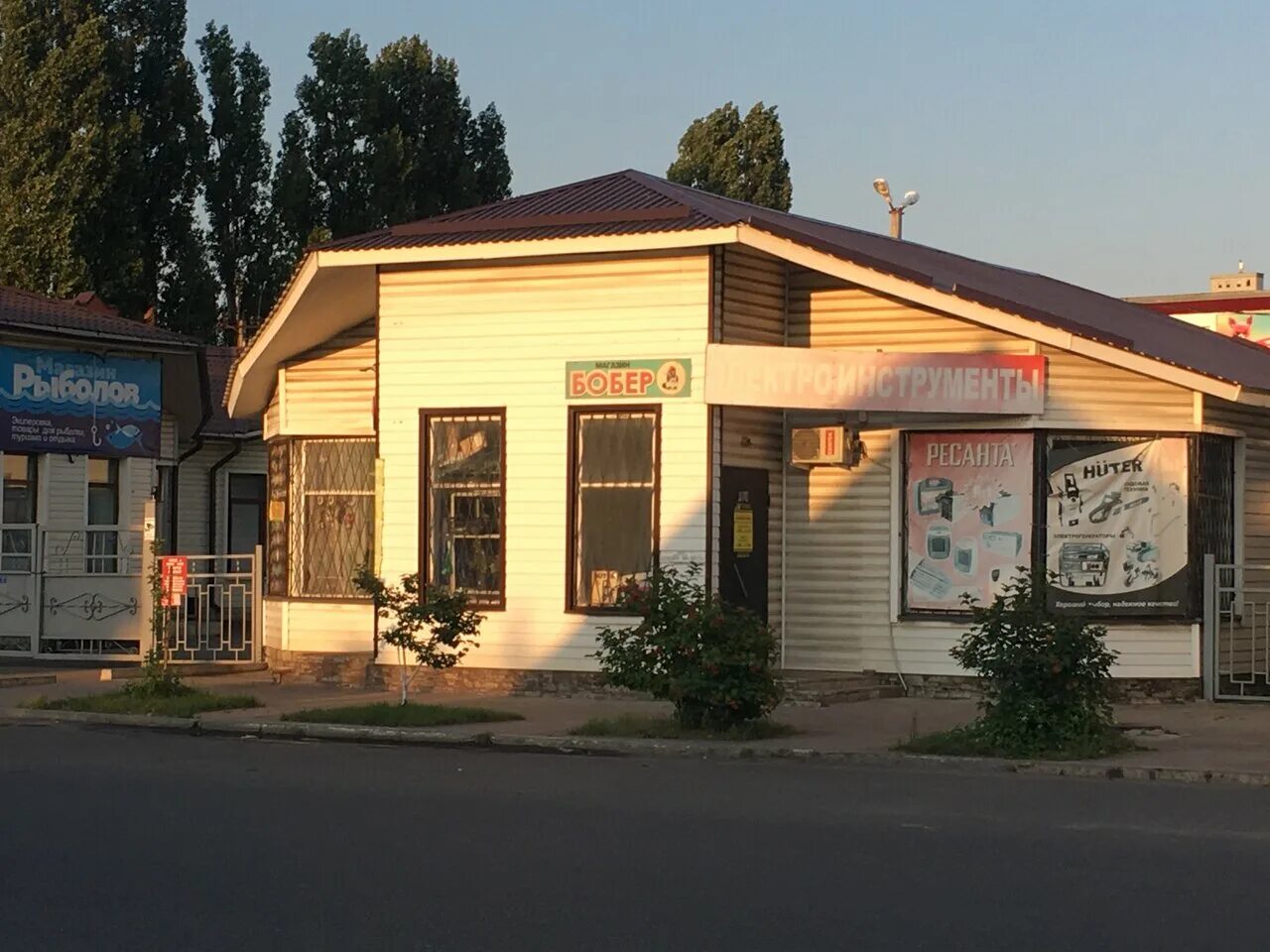 ул авдеева 21 бобров. пришвина, д. у бобра кафе нижний новгород. бобров улица кирова 61. гостиница бобров воронежская.