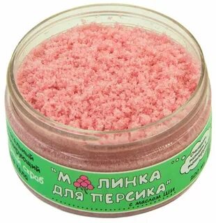 Скраб персик