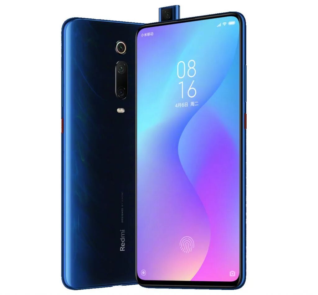 Смартфон xiaomi mi 9t pro. Сяоми редми 7. Рэд ми. Смартфон xiaomi redmi 6a. Xiaomi redmi note 7 pro.
