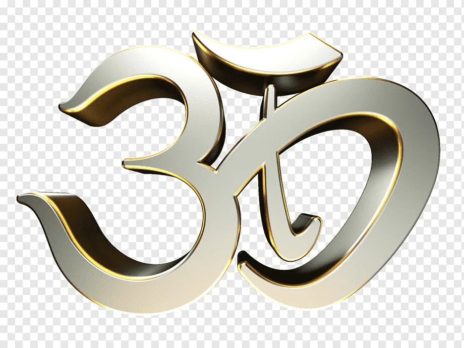 Ом png. Символ индуизма ом. Знак ом символ индуизма. Ом. Знак ом на прозрачном фоне.