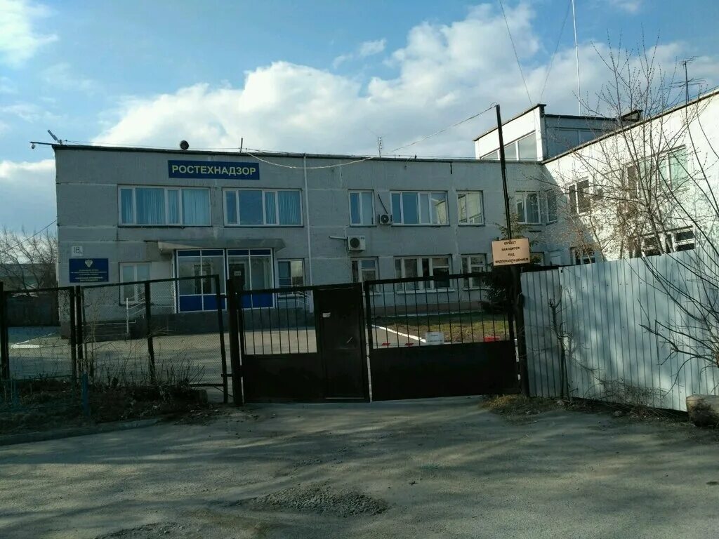 новосибирский ростехнадзор. начальник сибирского управления ростехнадзора александр мироненко. телегин игорь иванович новосибирск экспоцентр. ростехнадзор новосибирск. смирнов михаил евгеньевич ростехнадзор.