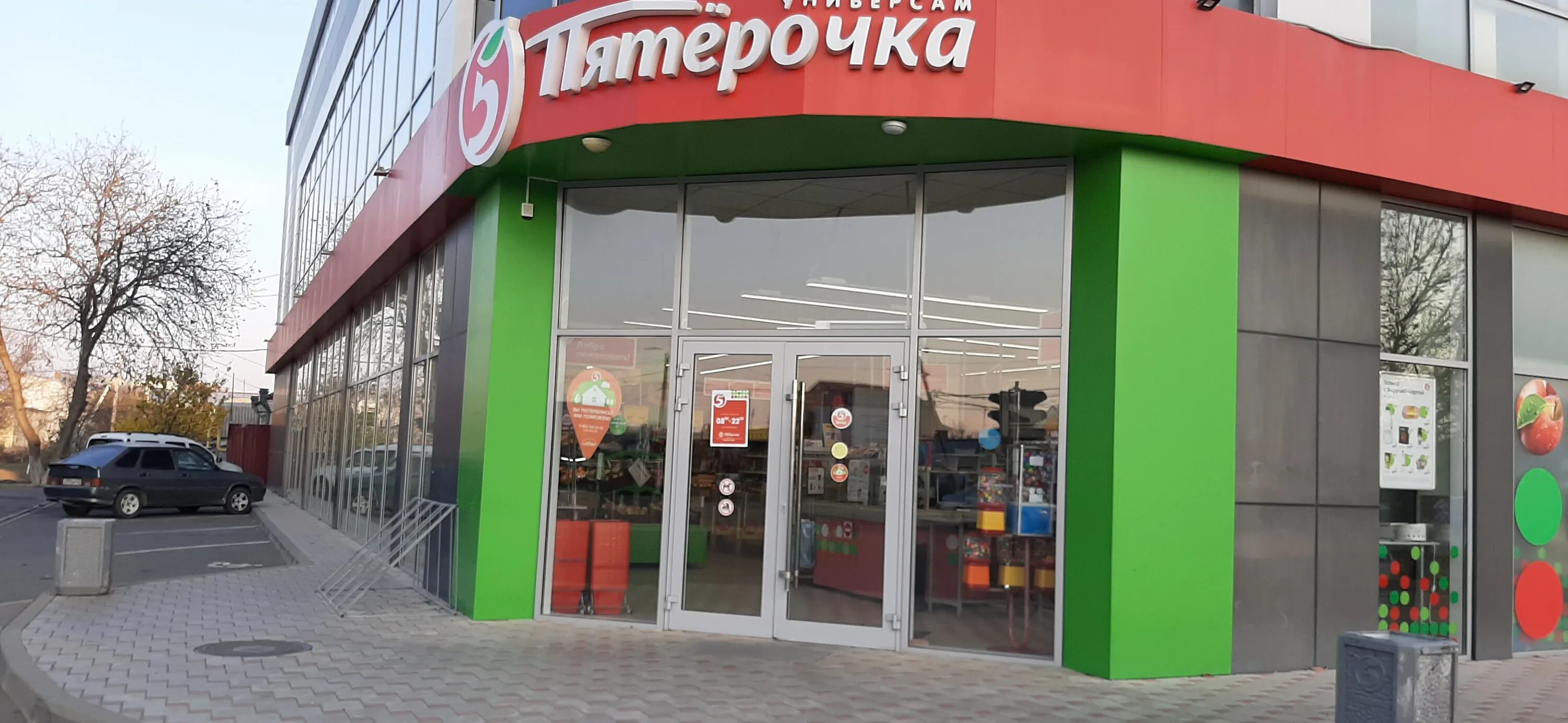 лабинск революционная. лабинск революционная 182. лабинск революционная. революционная 417 лабинск. лабинск ул революционная 1.