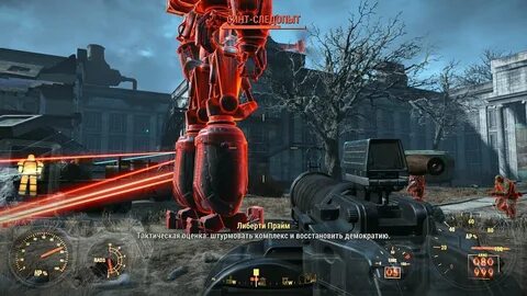 High fps fix fallout 4
