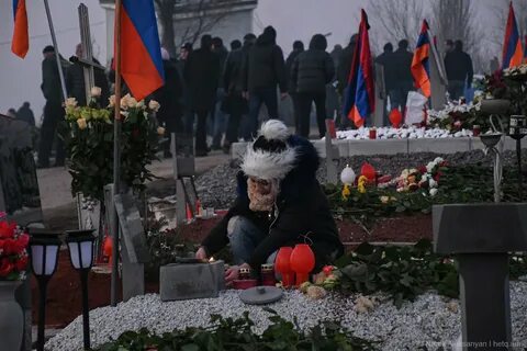 Мина ереван