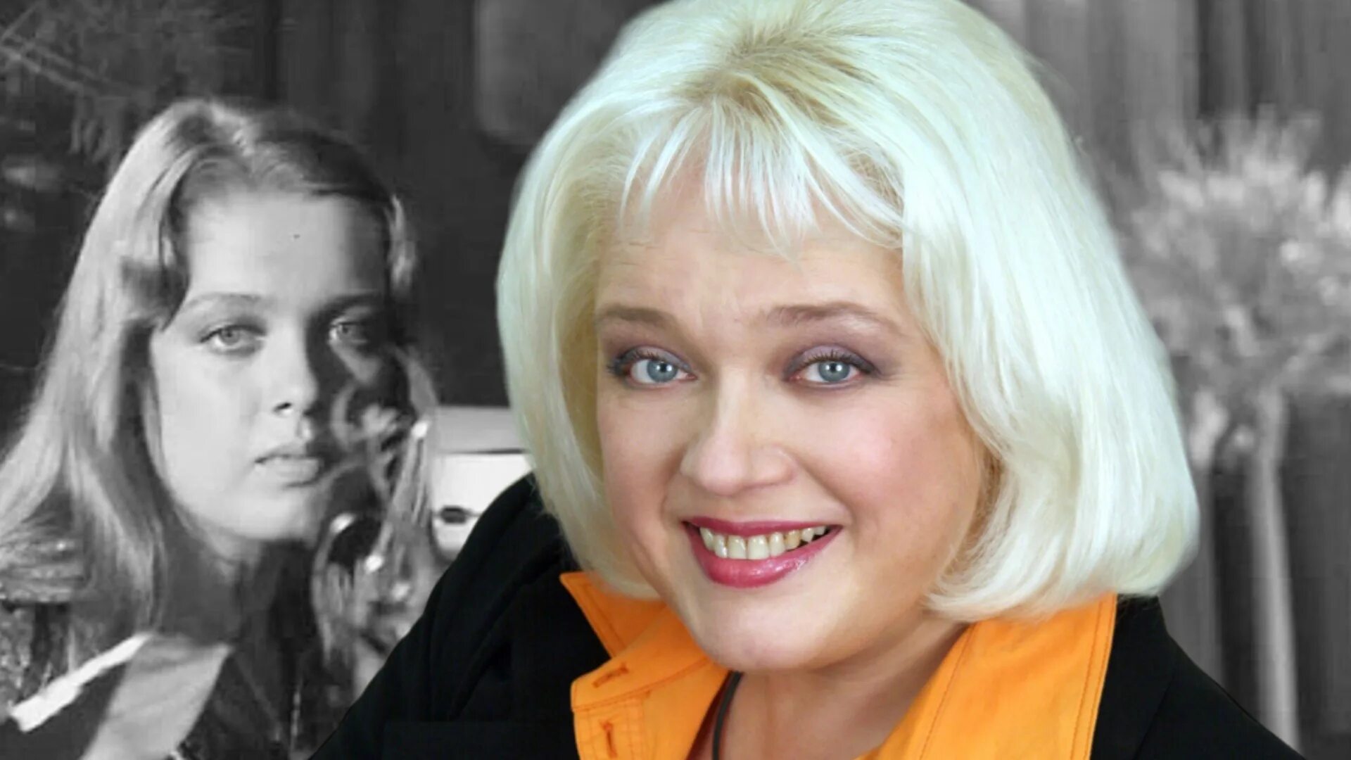 Актриса руденко любовь и ее сын. Наталья гвоздикова большая перемена. мама анатолия руденко. мать и сын актеры руденко. родители актера анатолия руденко.