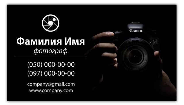 Wfolio диск. подключение домена тильда. Wfolio. Wfolio. Wfolio сайт для фотографа.