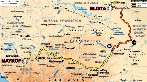 шелковый путь майкоп