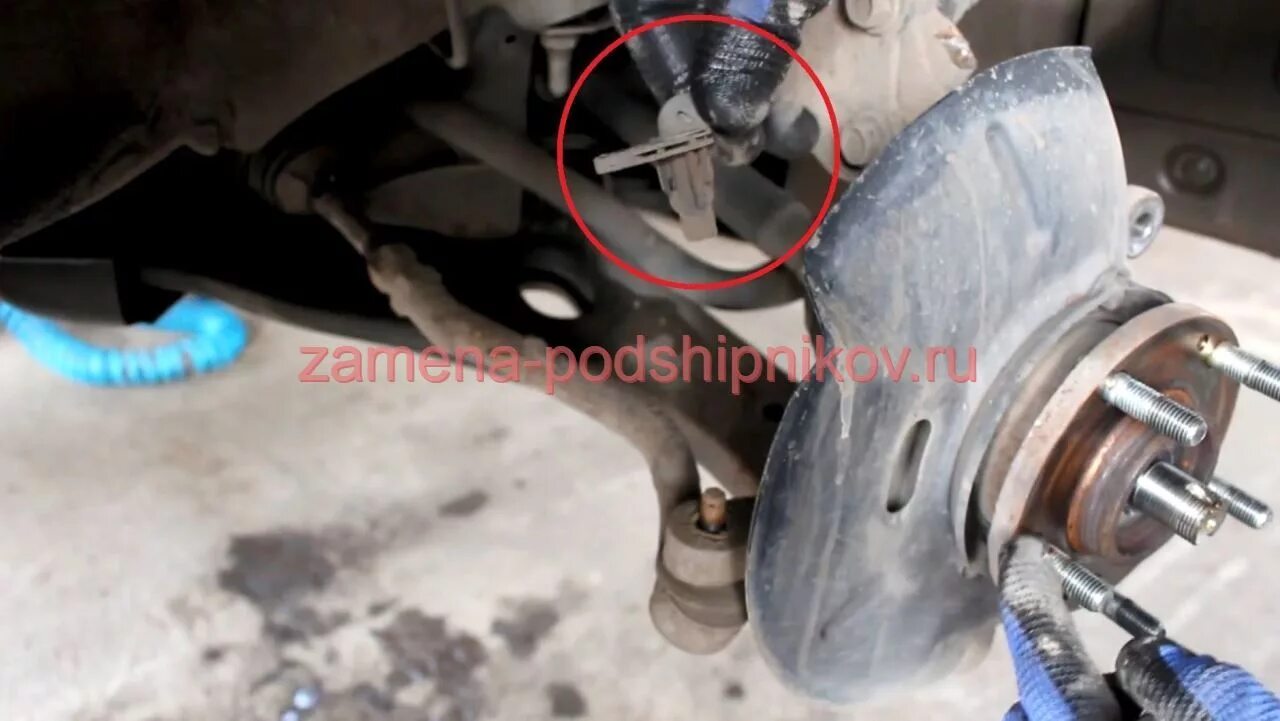 Как снять датчик абс киа рио Abs kia rio