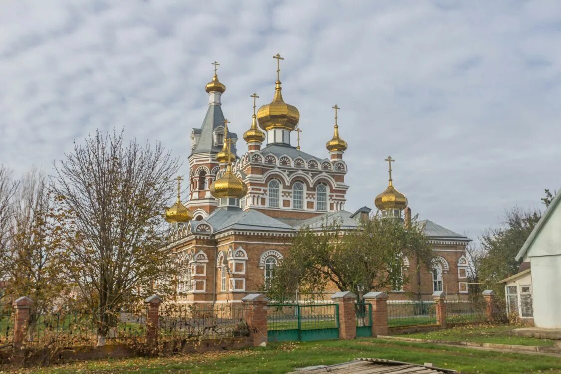 Свято-Троицкий храм большая Мартыновка. Слобода большая Мартыновка Ростовской области. Большая Мартыновка Ростовская область храм. Большая Мартыновка Церковь Свято-Троицкий храм. Погода б мартыновка 14