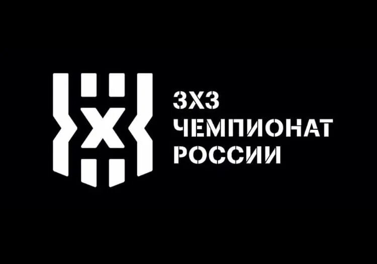 Чр 3