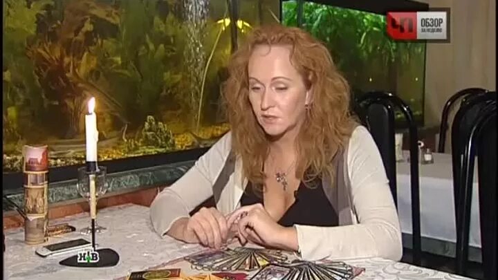 Экстрасенсы разоблачение видео. Ведущие битвы экстрасенсов женщина. разоблачение битвы экстрасенсов. ведущая передачи битва экстрасенсов. экстрасенсы телеканал.