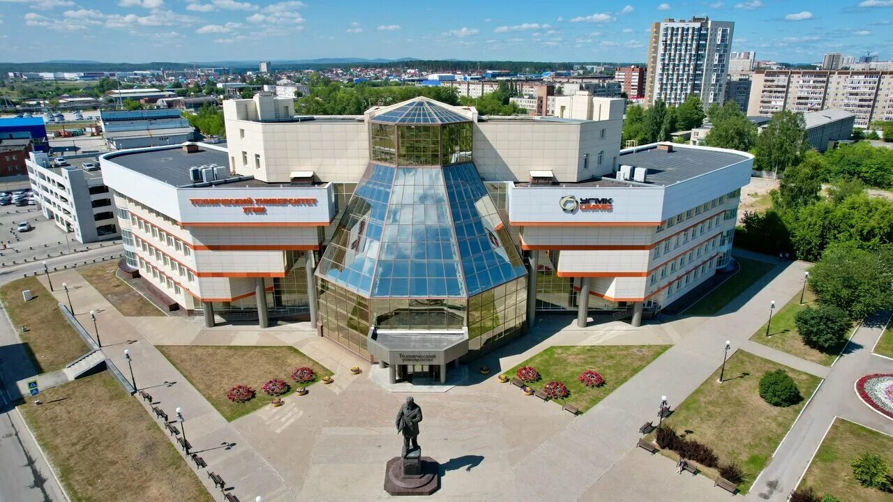 Угмк пышма дворец спорта. Телефоны угмк верхняя пышма. Угмк предприятие верхняя пышма. Институт угмк верхняя пышма. Дворец спорта угмк верхняя пышма бассейн.