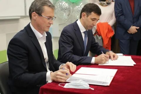 Общество татарстан