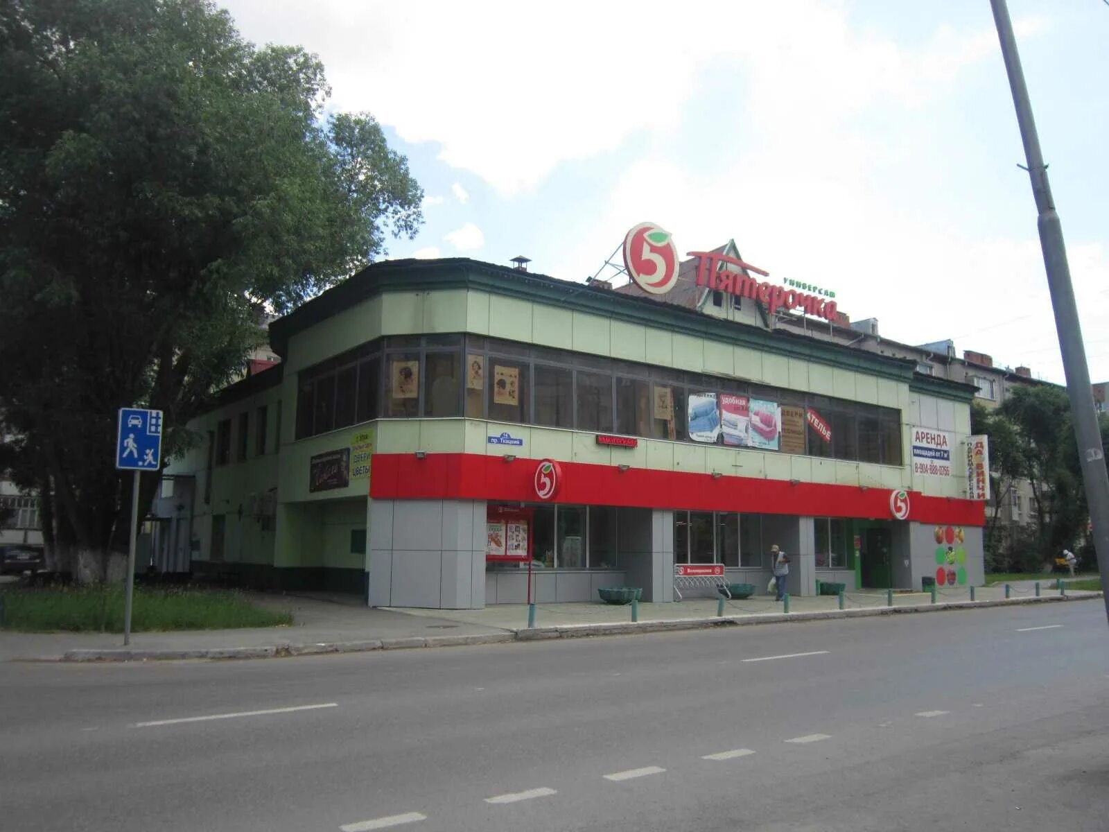 Ткацкий проезд 14 тюмень. Ткацкий проезд тюмень. Ткацкий проезд 8 тюмень. Ткацкий проезд 8 тюмень. Ткацкий проезд.