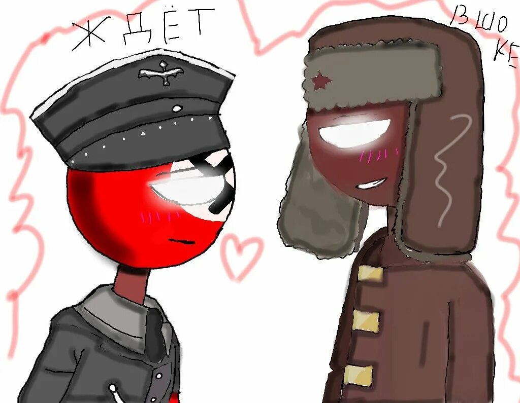 Фанфик countryhumans ссср. СССР И третий Рейх Countryhumans. Кантрихьюманс Рейх и СССР шип. Кантрихьюманс СССР И Россия шип.