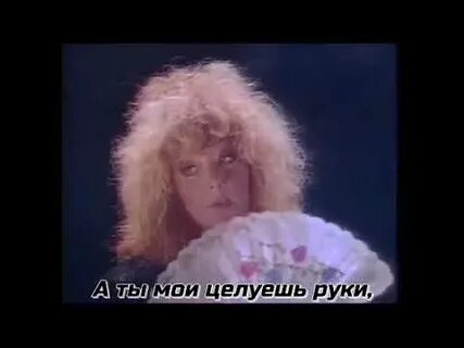 Пугачева гости