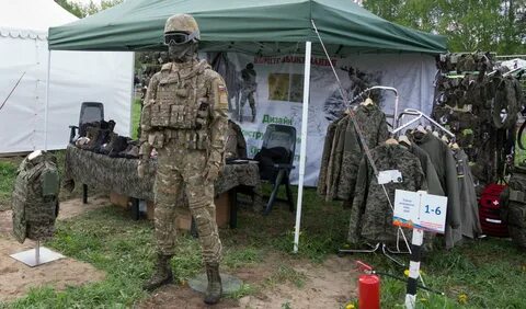 Регион передовых технологий