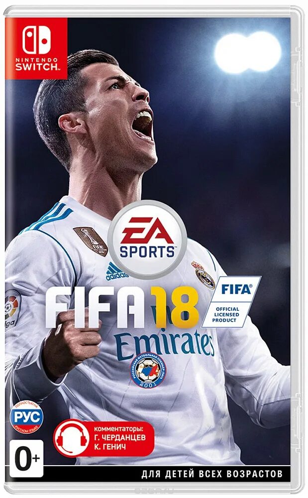 Fifa 18 switch. Nintendo switch с игрой fifa. Диск sony ps4 fifa 2019. Nintendo switch с игрой fifa. Нинтендо свитч игры фифа.