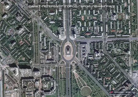 Аэрокосмос