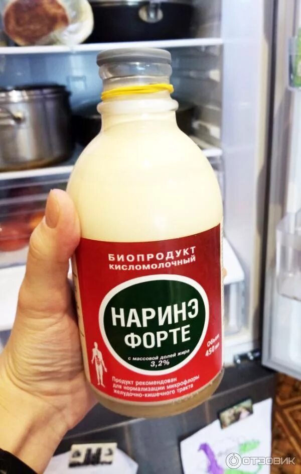 Наринэ арм отзывы. Наринэ биопродукт кисломолочный. Лактомир Наринэ форте. Наринэ форте жидкий. Наринэ в бутылках.