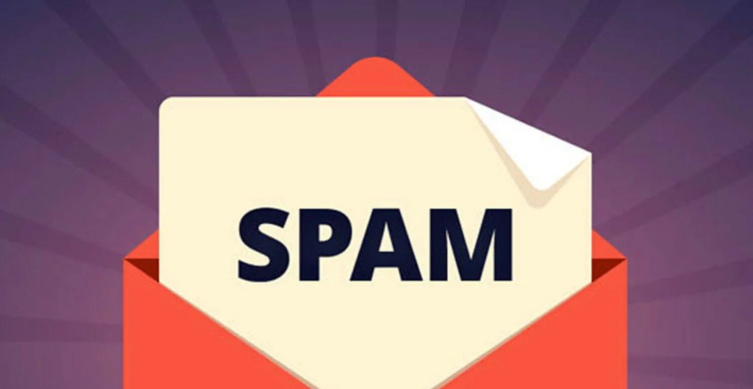 Спам. Спам рассылка email. spam почта. спам емайл.