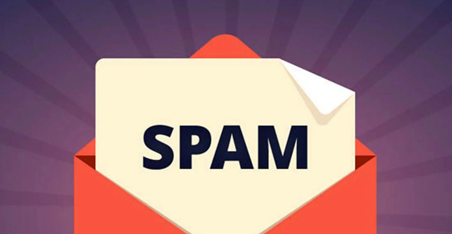 Спам. Спам рассылка. Spam почта. Значок спам. Spam message