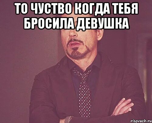 Как объяснить жене