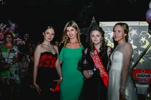 Зори 2017