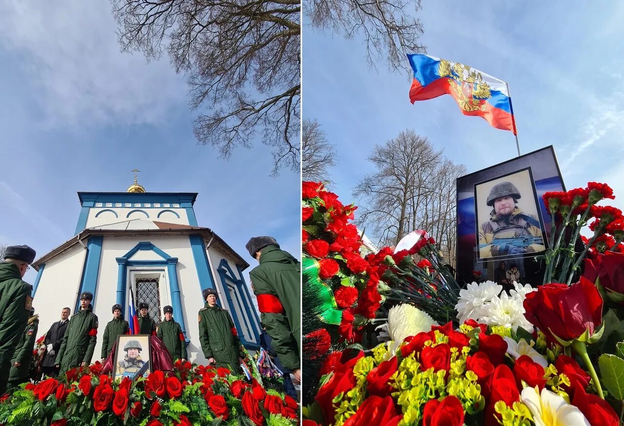 В твери похоронили. Вечная память Тверь.