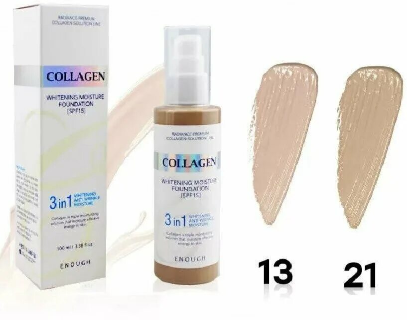 тональный крем с коллагеном collagen whitening moisture foundation 3 in 1. тональный крем 3в1. крем eveline (эвелин) тональный 3-в-1 art professional оттенки. Eveline professional art. тональный крем 3в1.