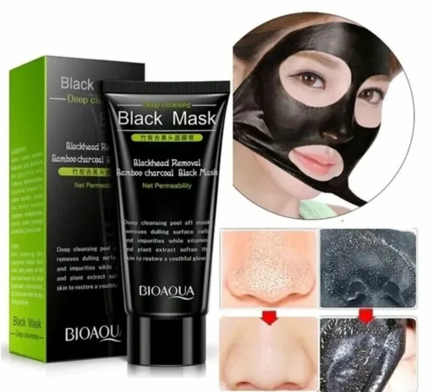 Очищающие маски с углем. Маска BIOAQUA Black Mask. Bamboo Charcoal to Black head Mask Cream 60 gr. Маска для лица с бамбуковым углем BIOAQUA Blackhead Bamboo Charcoal Blackhead Mask. Черная маска Bamboo Charcoal Black Mask.