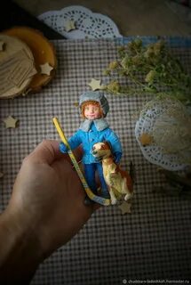 Игрушка сережа