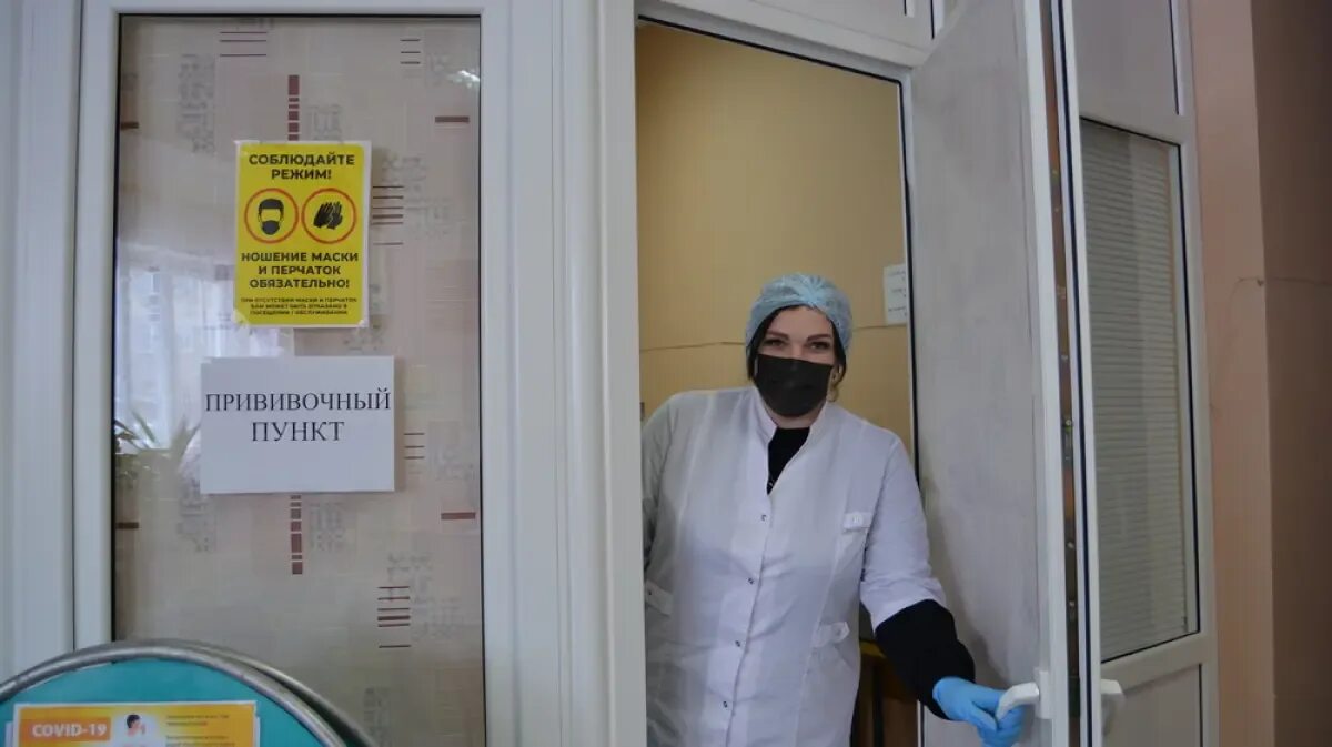 Блокнот россошь сегодня. Блокнот россошь сегодня