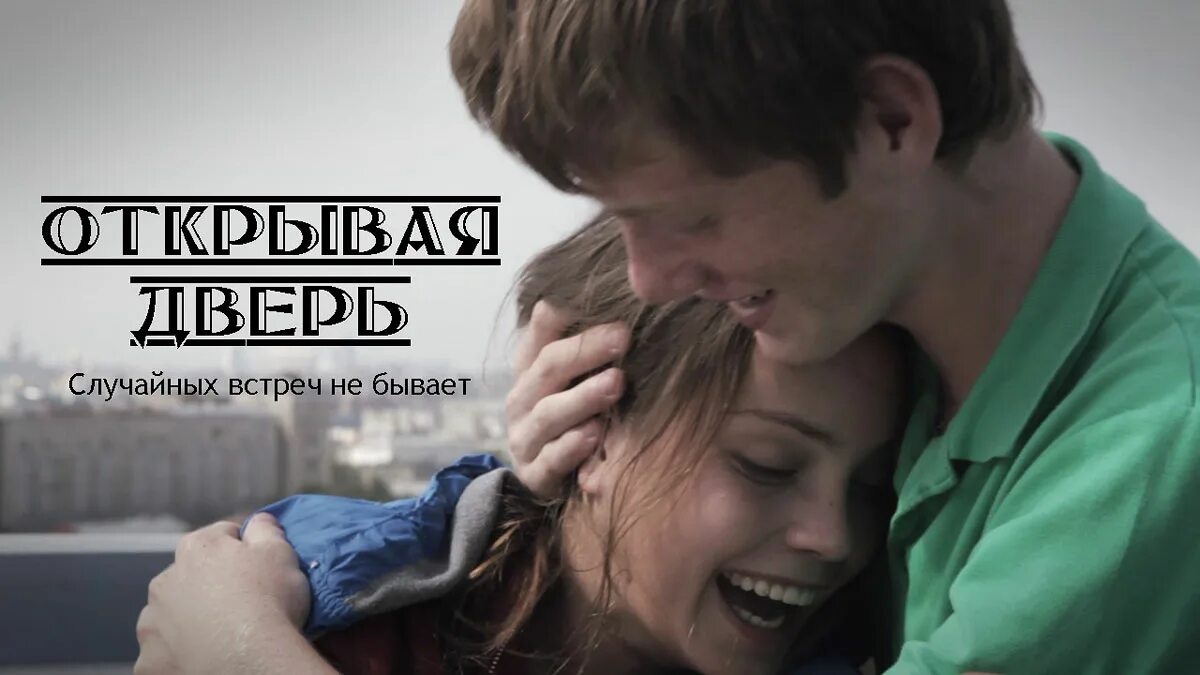 Спеши пропало