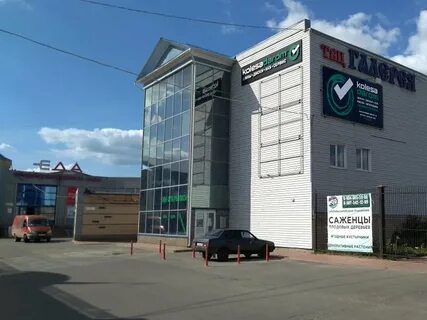 Колеса даром улица софийская