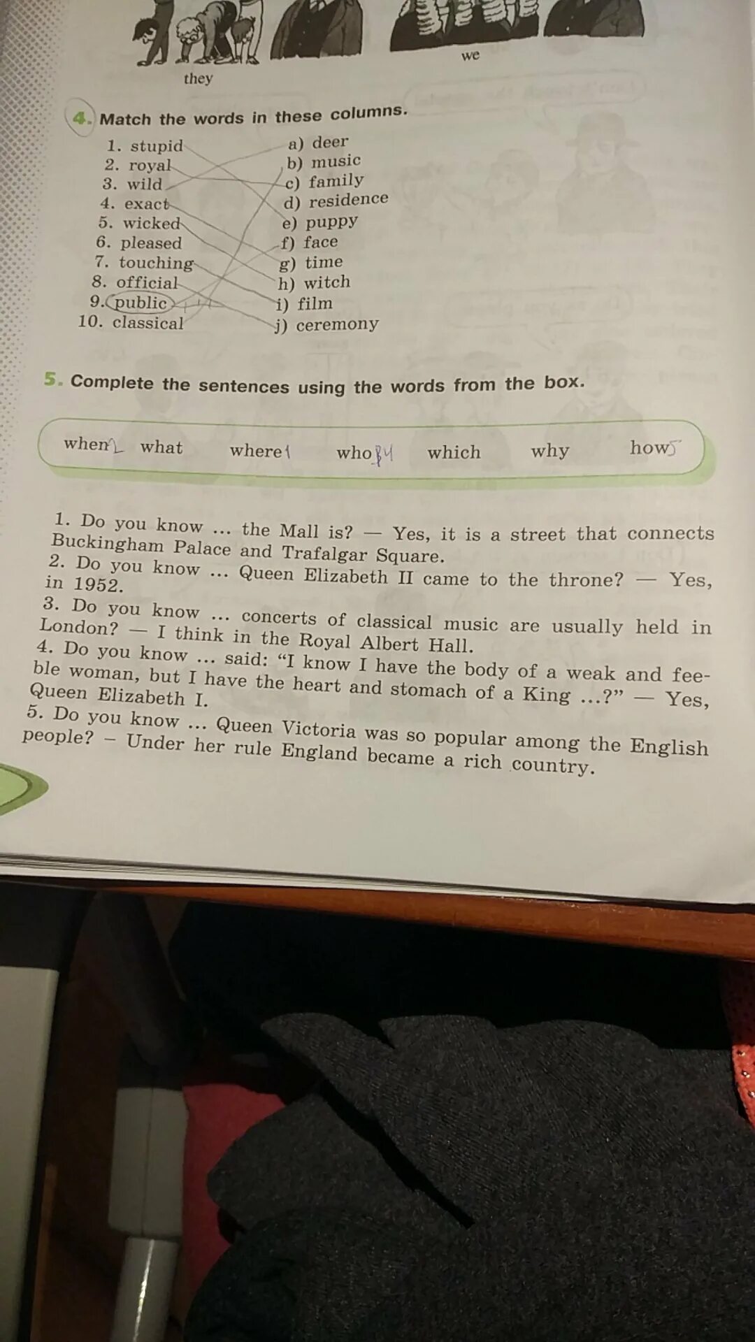 Fill in whatever. Complete the sentences 4 класс. Английский язык 6 класс complete the sentences. Complete the Words. Use the Words from the Box to complete the sentences.