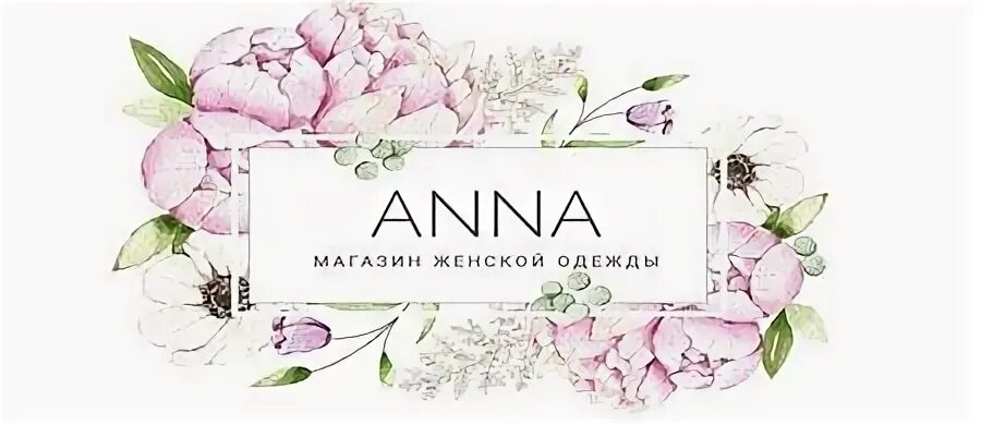Shop be anna