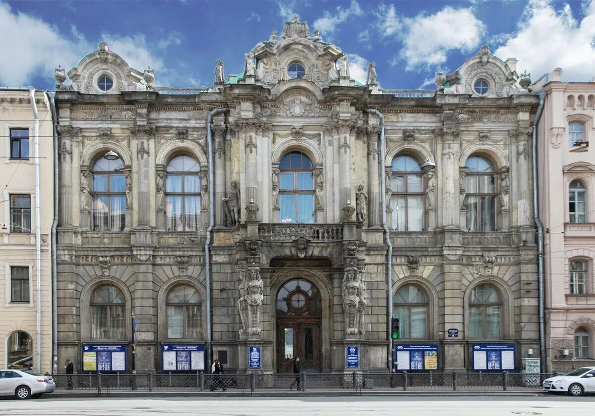 Особняк юсуповой в санкт петербурге. Дворец юсуповой на литейном 42. Особняк юсуповой в санкт петербурге. Красивые парадные санкт-петербурга. Особняк юсуповой в санкт петербурге.