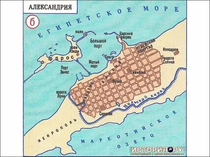 Александрия египет на карте