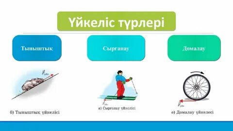 Кэти Топурияның жалаңаш кискасының үлкен суреті