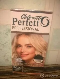 Perfetto краска для волос