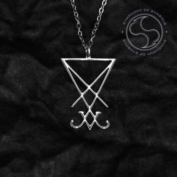 Sigil Люцифера подвеска печать сатаны Ожерелье Логотип Символ Etsy