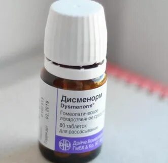 Дисменорм