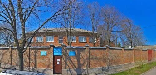 Социальный центр таганрог ул шевченко. Таганрог шевченко. Сауна на шевченко 205 таганрог. Таганрог шевченко. Таганрог шевченко.